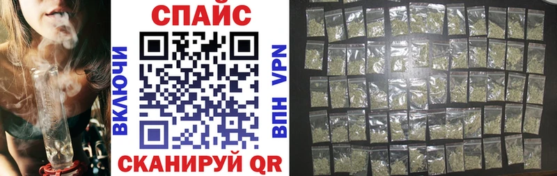 Бутират 99%  Тетюши 