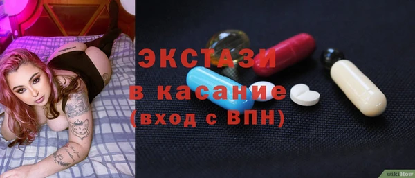 не бодяженный Алзамай