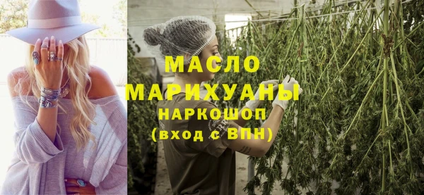 тгк Алексин