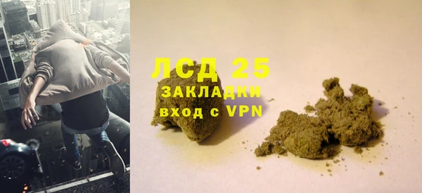 не бодяженный Алзамай