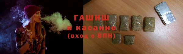 тгк Алексин