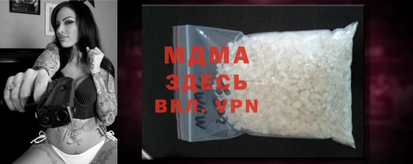 не бодяженный Алзамай