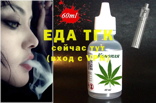 не бодяженный Алзамай