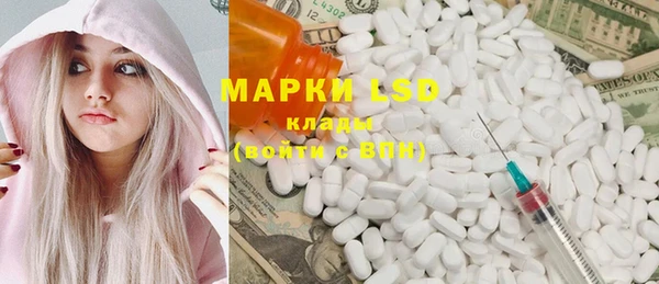 мяу мяу мука Алексеевка