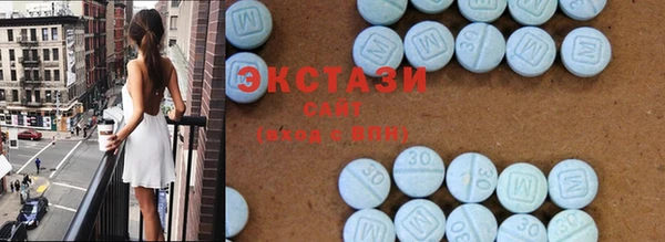 не бодяженный Алзамай