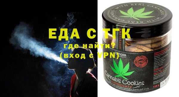 мяу мяу мука Алексеевка