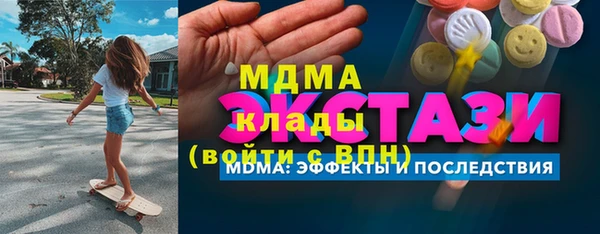 мяу мяу мука Алексеевка