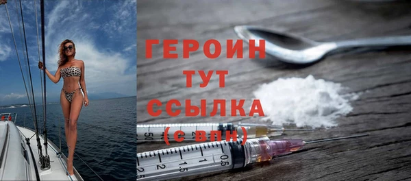 тгк Алексин