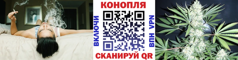 Конопля тримм  Тетюши 